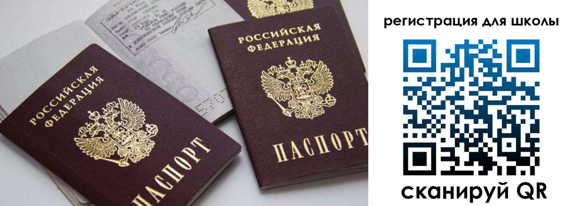 форма 3 в Симе